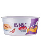 PP trauks apaļš 250 ml ar vāku